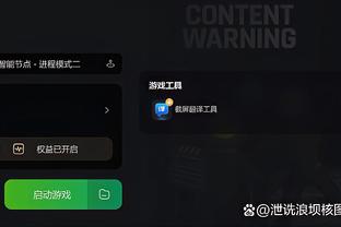 开云娱乐手机app下载截图4
